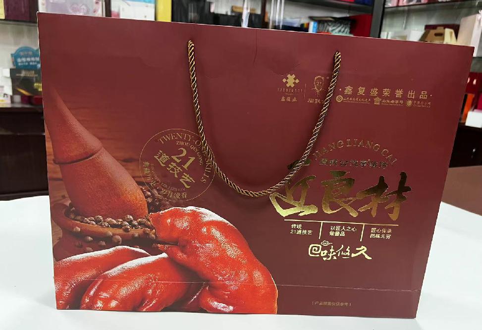 阿瓦提礼品盒定制